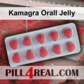 Kamagra Orall Jelly 323