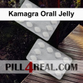Kamagra Orall Jelly 905