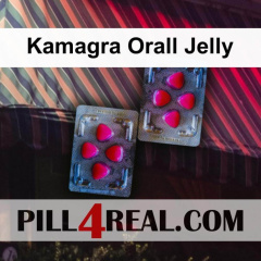 Kamagra Orall Jelly 912