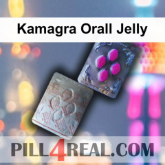 Kamagra Orall Jelly 993