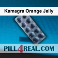 Kamagra Orange Jelly 853