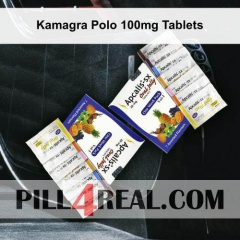 Kamagra Polo 100mg Tablets 707