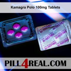 Kamagra Polo 100mg Tablets 809
