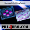 Kamagra Polo 100mg Tablets 809