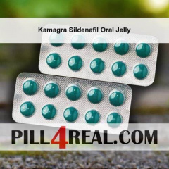Kamagra Sildenafil Oral Jelly 868