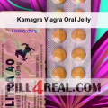 Kamagra Viagra Oral Jelly 036