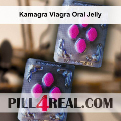 Kamagra Viagra Oral Jelly 122