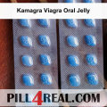 Kamagra Viagra Oral Jelly 195