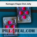 Kamagra Viagra Oral Jelly 655