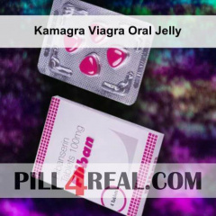 Kamagra Viagra Oral Jelly 865