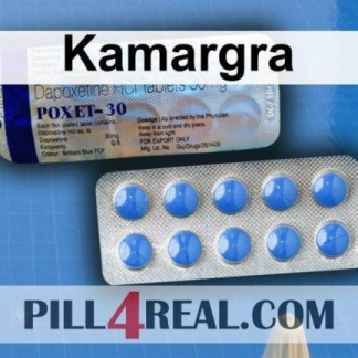Kamargra 638
