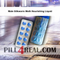 Male Silkworm Moth Nourishing Liquid 818