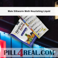 Male Silkworm Moth Nourishing Liquid 827