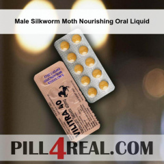 Male Silkworm Moth Nourishing Oral Liquid 049