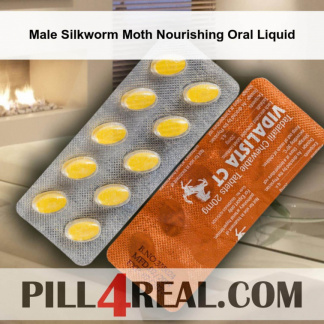 Male Silkworm Moth Nourishing Oral Liquid 181