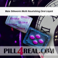 Male Silkworm Moth Nourishing Oral Liquid 195