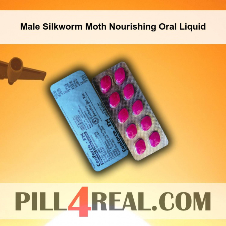 Male Silkworm Moth Nourishing Oral Liquid 771