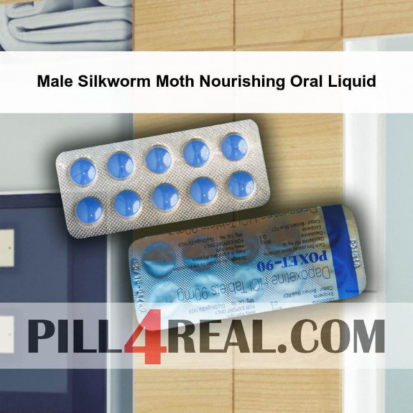 Male Silkworm Moth Nourishing Oral Liquid 818