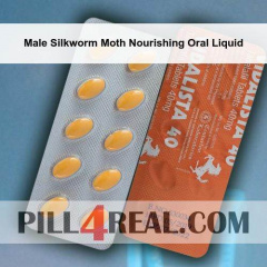 Male Silkworm Moth Nourishing Oral Liquid 829
