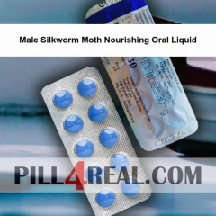 Male Silkworm Moth Nourishing Oral Liquid 904