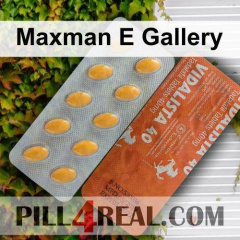 Maxman E Gallery 009