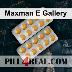 Maxman E Gallery 069