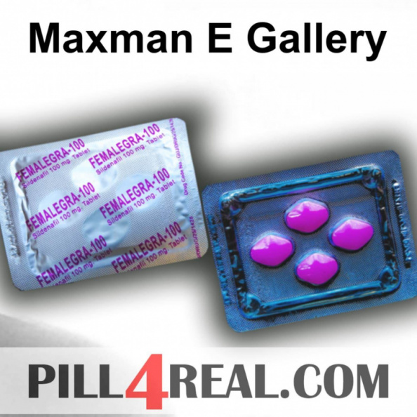 Maxman E Gallery 652