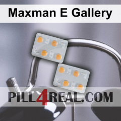 Maxman E Gallery 670