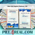 New Stiff Nights Platinum 15K 883