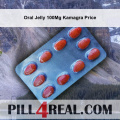 Oral Jelly 100Mg Kamagra Price 379