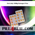 Oral Jelly 100Mg Kamagra Price 423