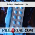 Oral Jelly 100Mg Kamagra Price 634