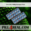 Oral Jelly 100Mg Kamagra Price 832