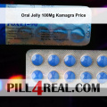Oral Jelly 100Mg Kamagra Price 887