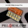 Oral Jelly 100Mg Kamagra Price 950