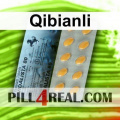 Qibianli 643
