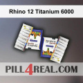 Rhino 12 Titanium 6000 555