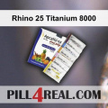 Rhino 25 Titanium 8000 730