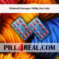 Sildenafil Kamagra 100Mg Oral Jelly 301