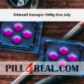 Sildenafil Kamagra 100Mg Oral Jelly 781