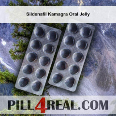 Sildenafil Kamagra Oral Jelly 075