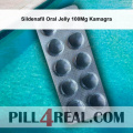 Sildenafil Oral Jelly 100Mg Kamagra 075