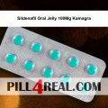 Sildenafil Oral Jelly 100Mg Kamagra 260