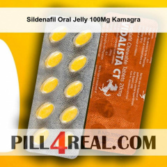 Sildenafil Oral Jelly 100Mg Kamagra 460