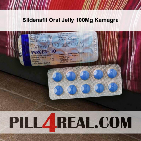 Sildenafil Oral Jelly 100Mg Kamagra 915