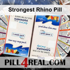 Strongest Rhino Pill 562