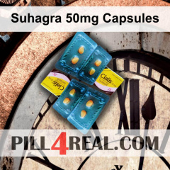 Suhagra 50mg Capsules 729