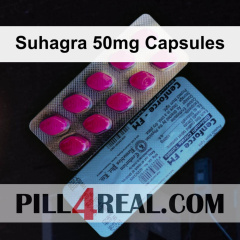 Suhagra 50mg Capsules 751