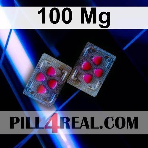 100 Mg 551