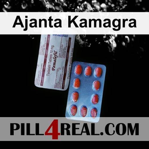 Ajanta Kamagra 692